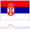 Koristi se srpski jezik Koristi se srpski jezik
