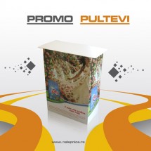 Promo pult economy