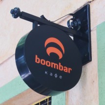 Boombar