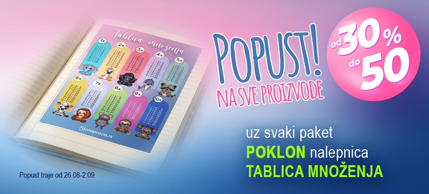 banner-za-sajt-mnozenje_1.jpg