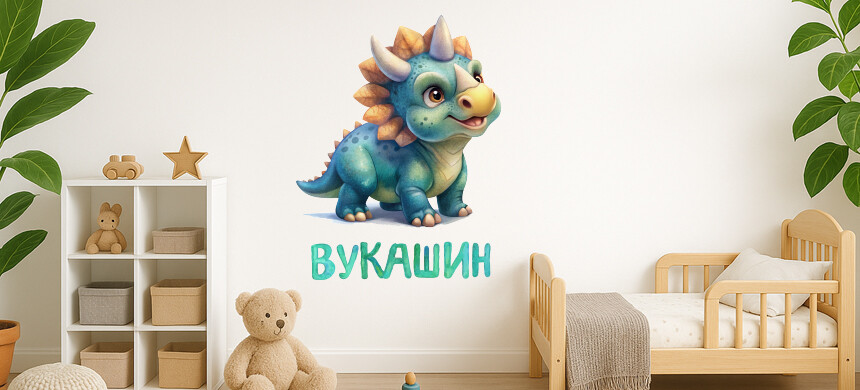 banner-ya-sajt.jpg